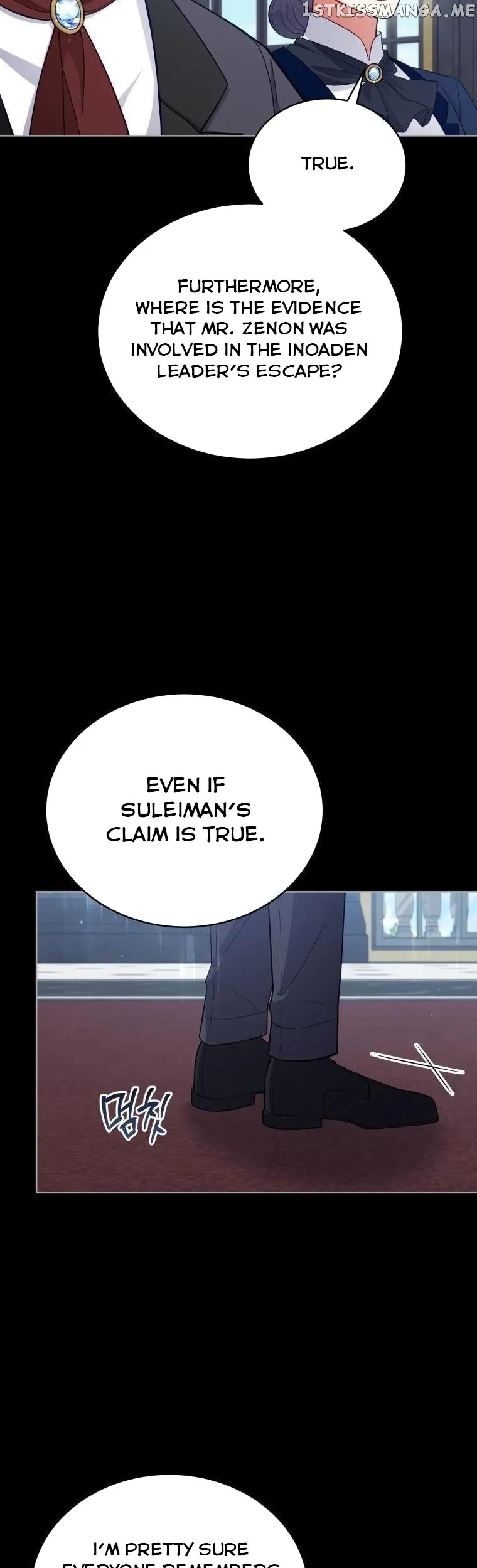 Untouchable Lady Chapter 99 Online - página 4