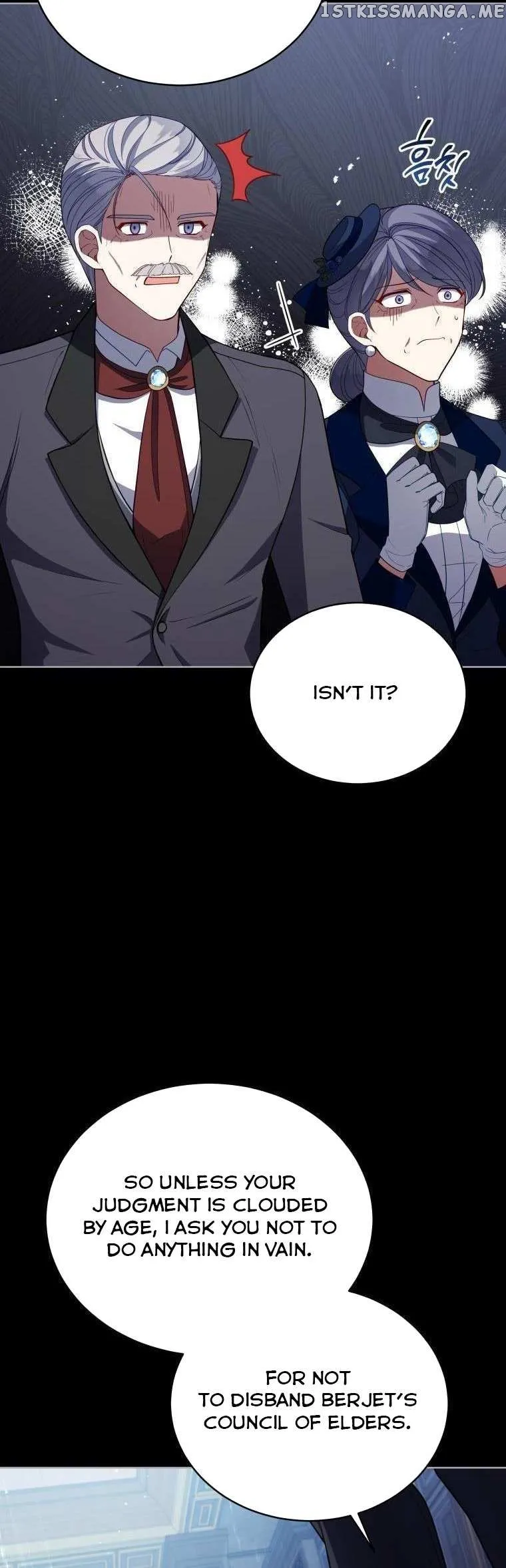 Untouchable Lady Chapter 99 Online - página 16