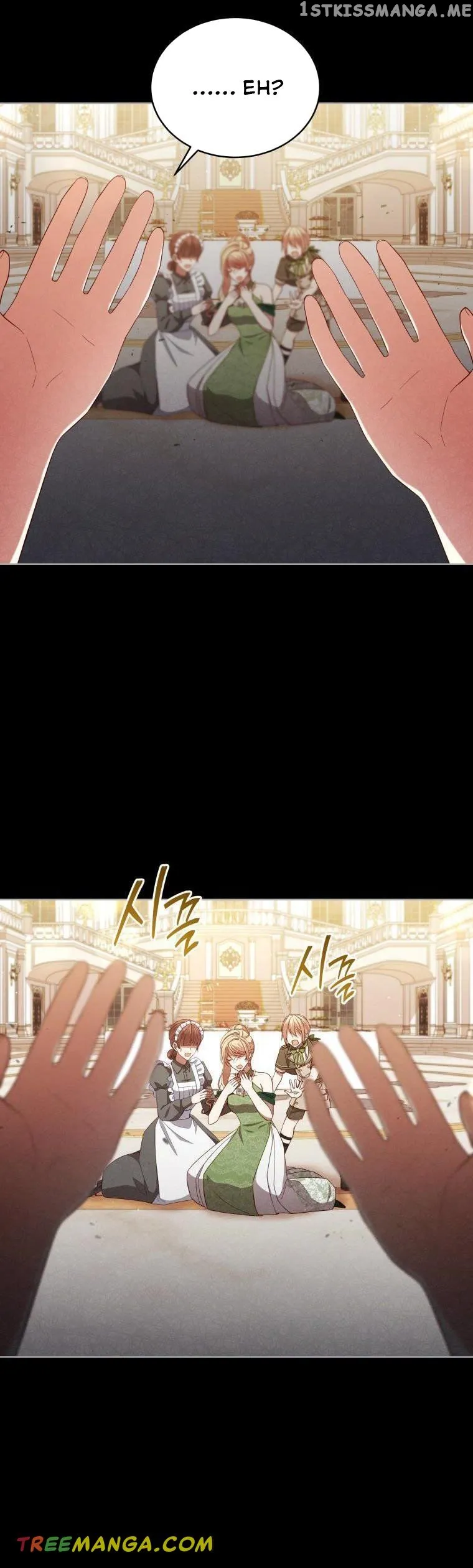 Untouchable Lady Chapter 99 Online - página 41