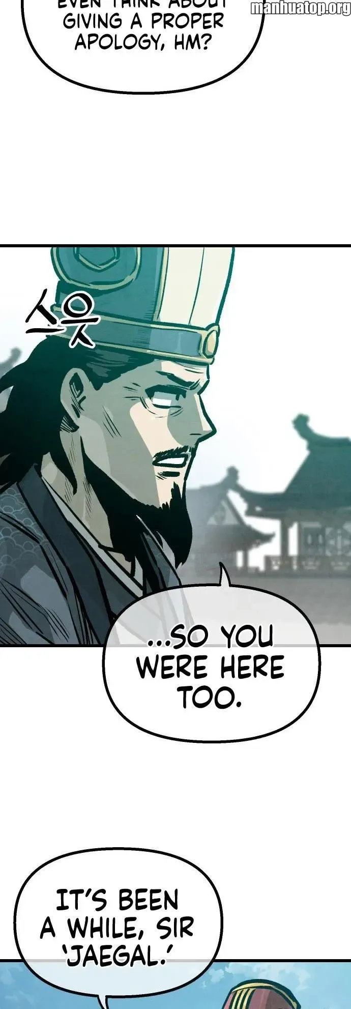 Using My Cooking Skills in a Murim World Chapter 21 Online - página 17
