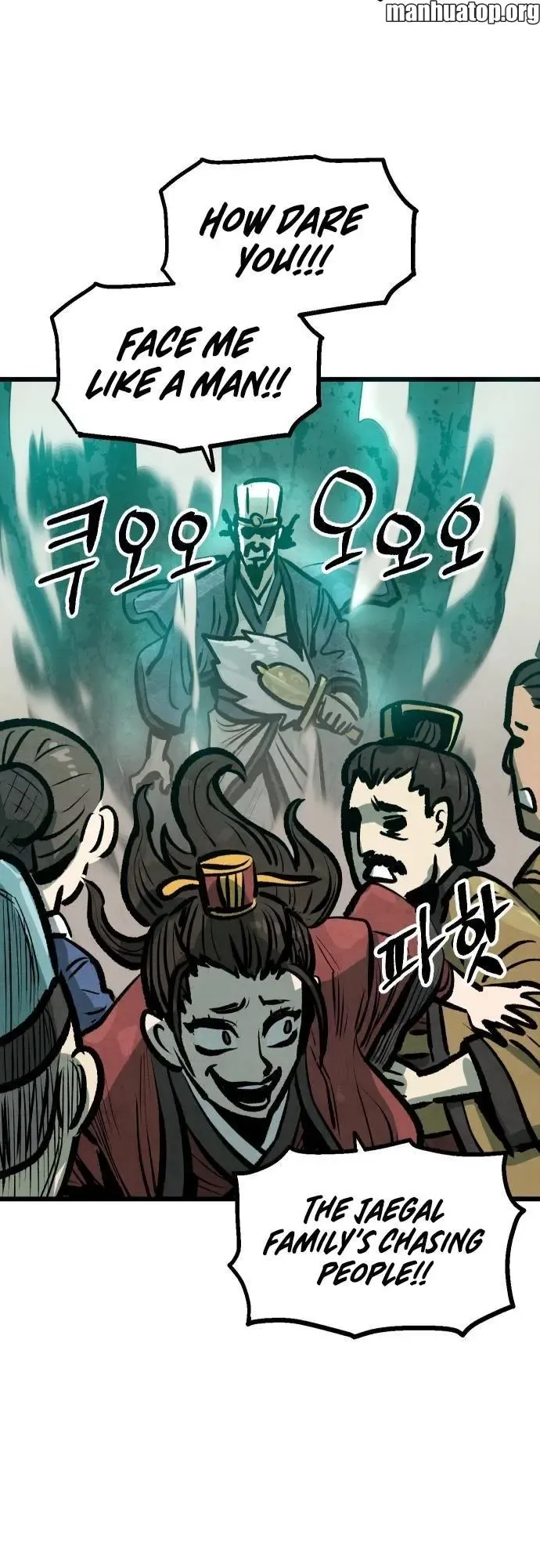 Using My Cooking Skills in a Murim World Chapter 21 Online - página 32