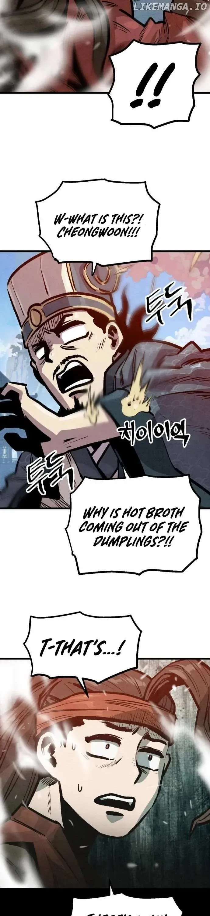 Using My Cooking Skills in a Murim World Chapter 22 Online - página 20