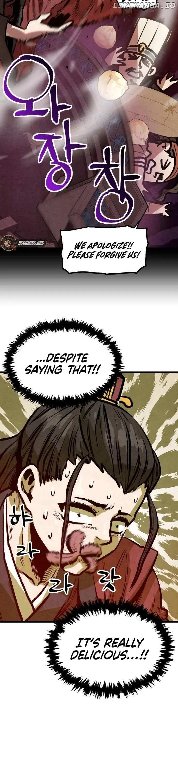 Using My Cooking Skills in a Murim World Chapter 22 Online - página 27