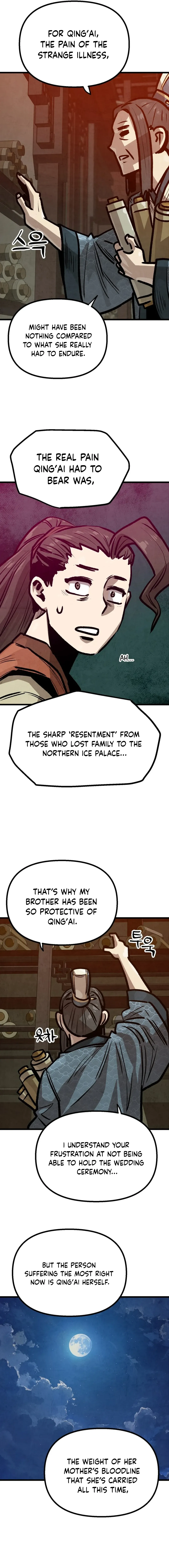 Using My Cooking Skills in a Murim World Chapter 29 Online - página 5