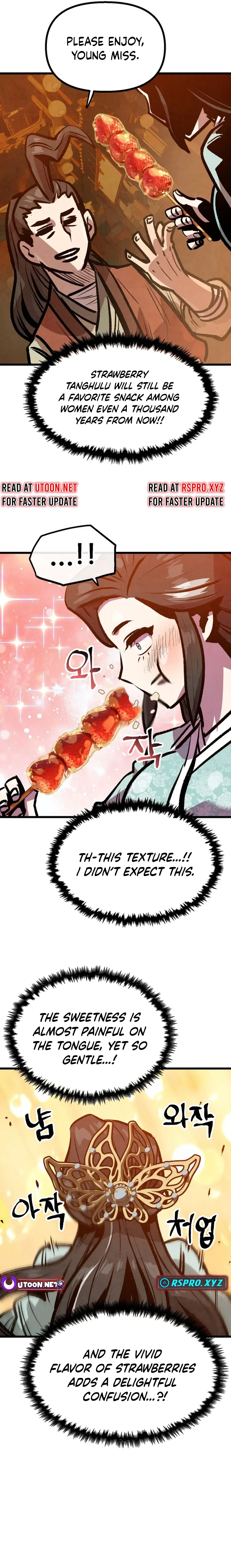 Using My Cooking Skills in a Murim World Chapter 29 Online - página 17