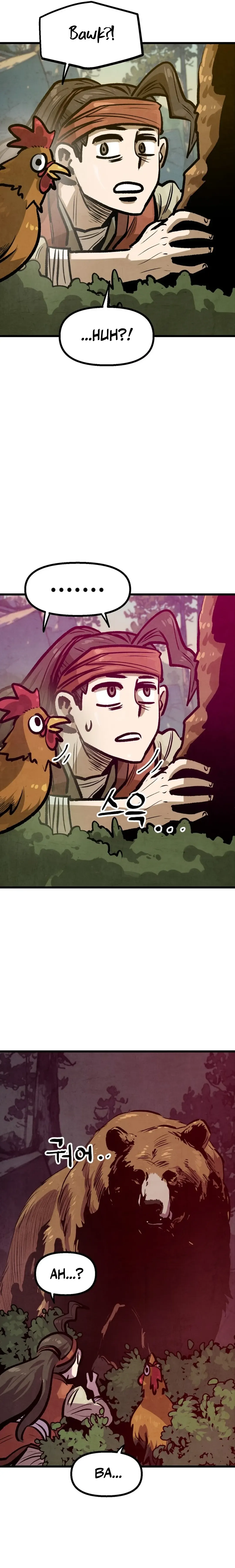Using My Cooking Skills in a Murim World Chapter 34 Online - página 9