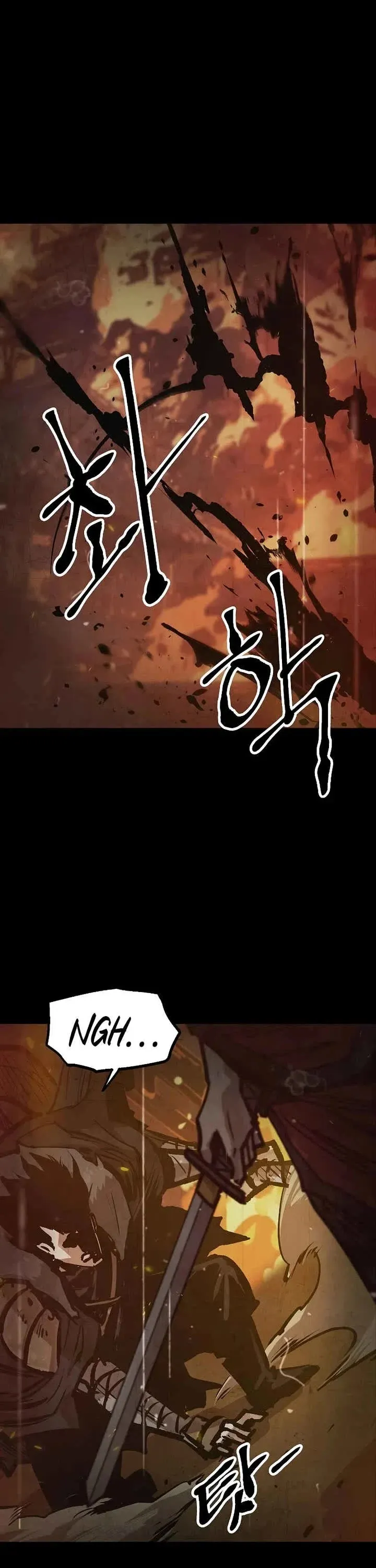 Using My Cooking Skills in a Murim World Chapter 43 Online - página 1
