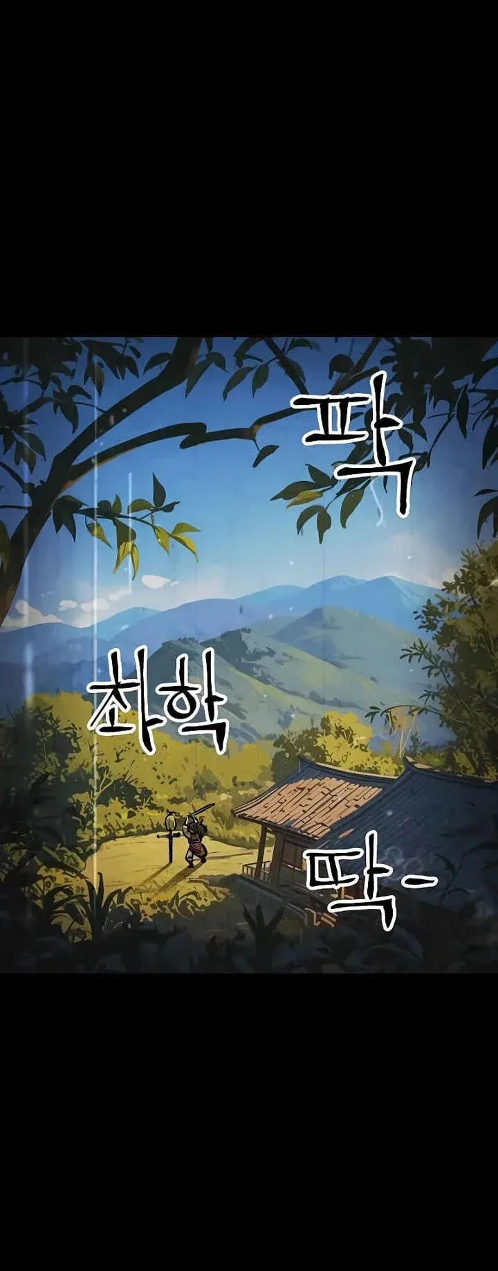 Using My Cooking Skills in a Murim World Chapter 43 Online - página 20