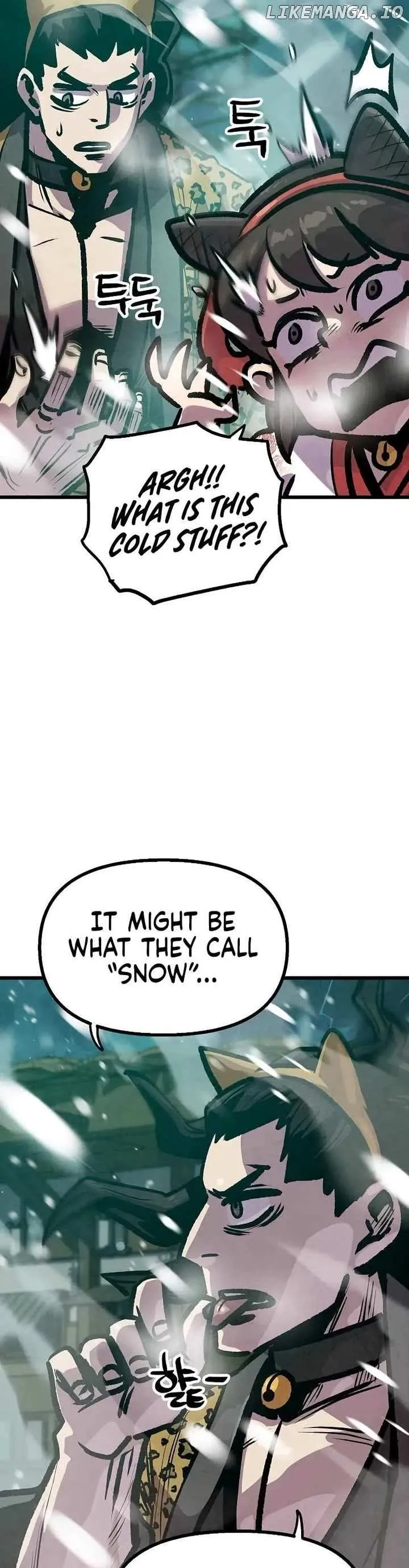 Using My Cooking Skills in a Murim World Chapter 45 Online - página 3