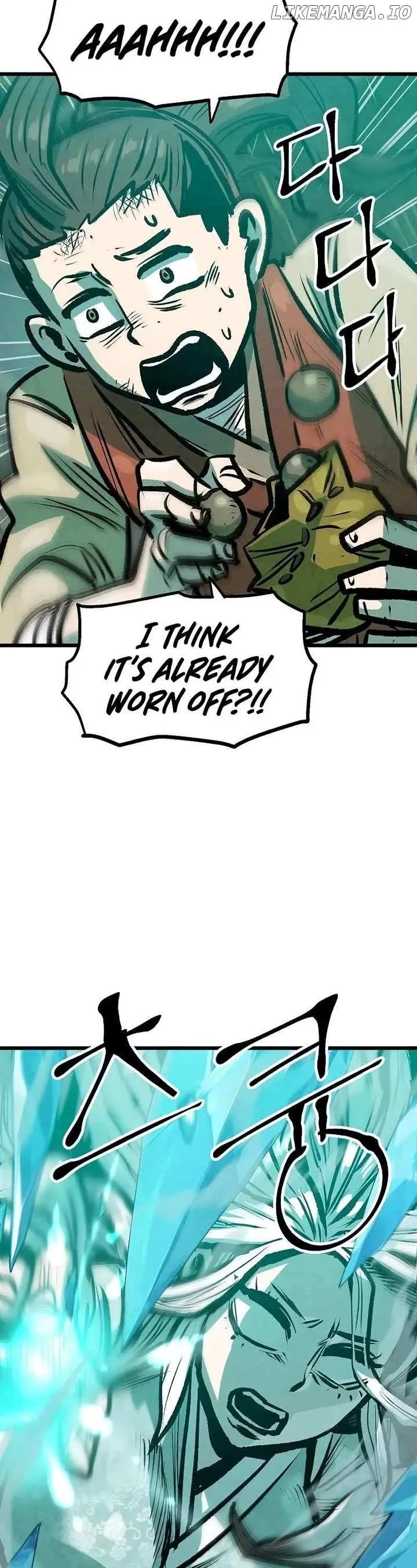 Using My Cooking Skills in a Murim World Chapter 45 Online - página 23
