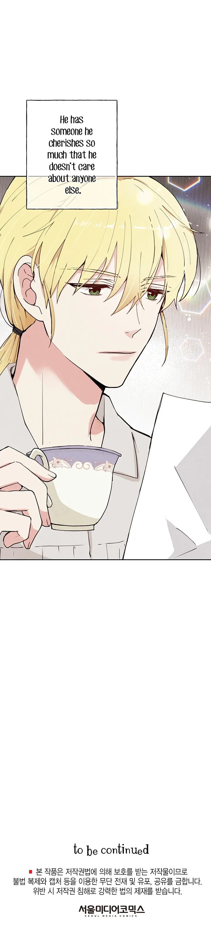 Valentine Kiss Chapter 10 Online - página 23