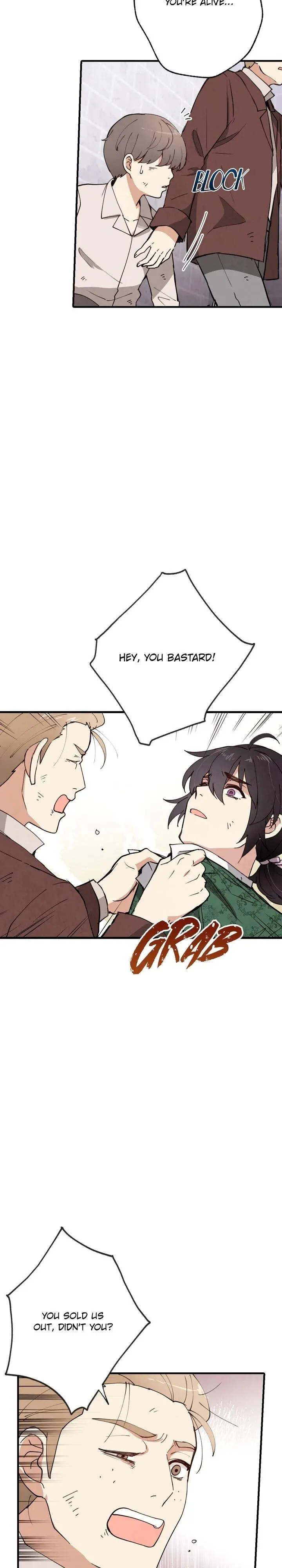 Valentine Kiss Chapter 16 Online - página 16