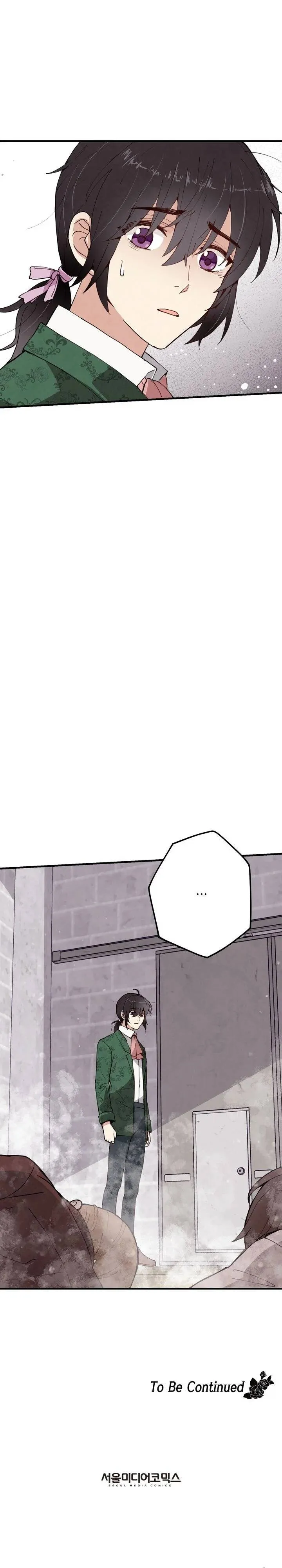 Valentine Kiss Chapter 16 Online - página 31