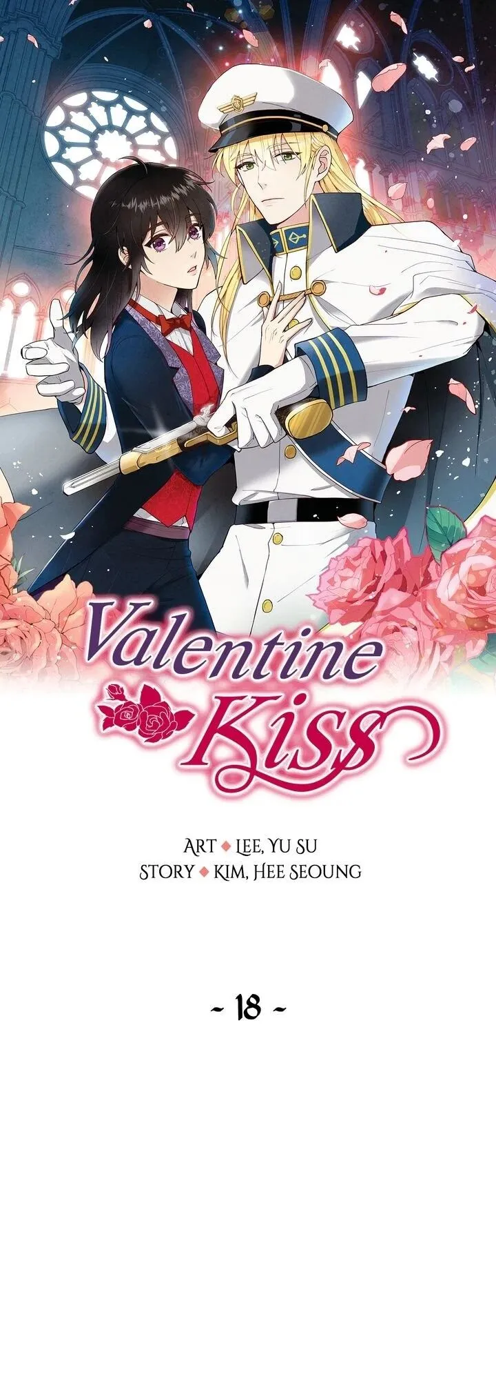 Valentine Kiss Chapter 18 Online - página 1