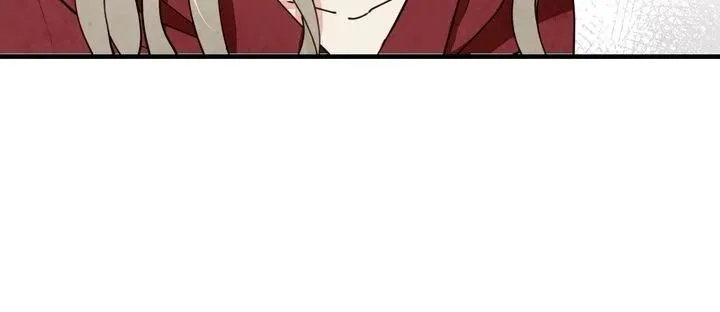 Valentine Kiss Chapter 18 Online - página 23