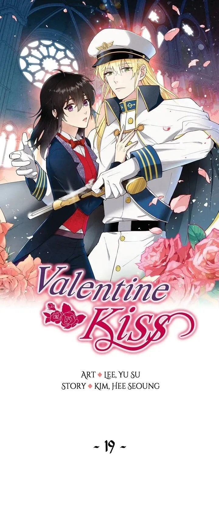 Valentine Kiss Chapter 19 Online - página 1