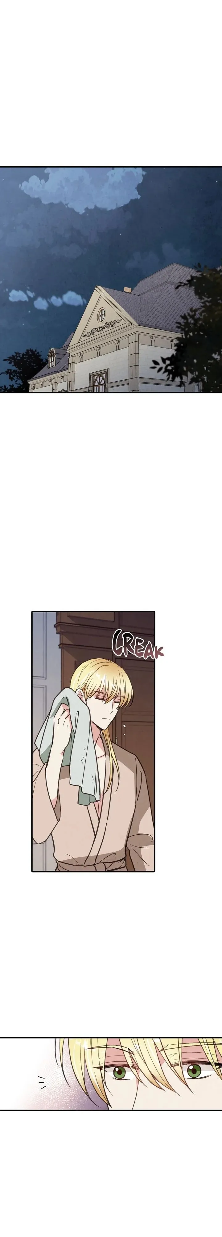 Valentine Kiss Chapter 42 Online - página 2