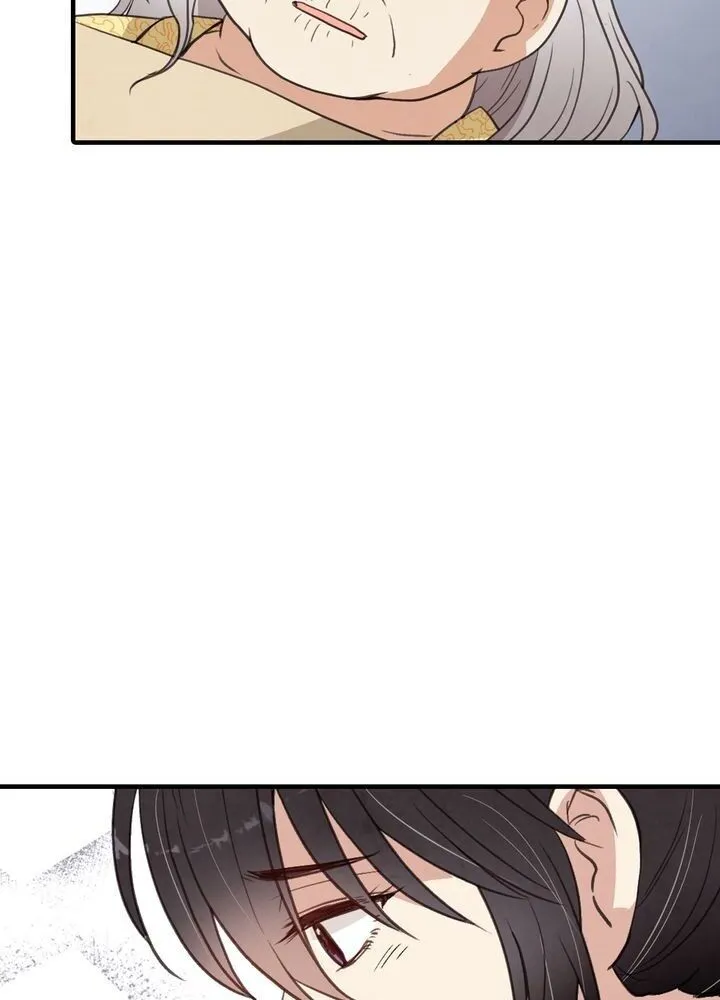 Valentine Kiss Chapter 49 Online - página 11
