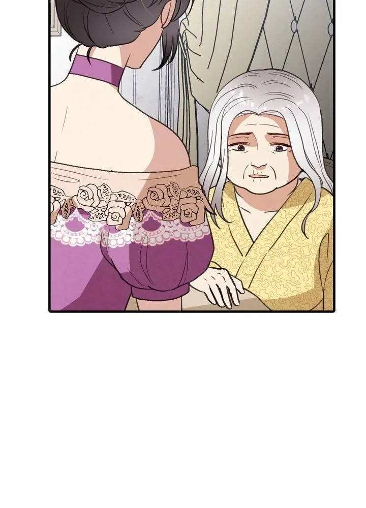 Valentine Kiss Chapter 49 Online - página 16