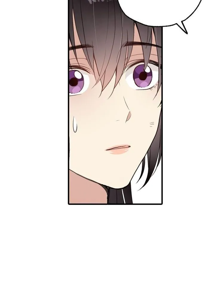 Valentine Kiss Chapter 55 Online - página 18