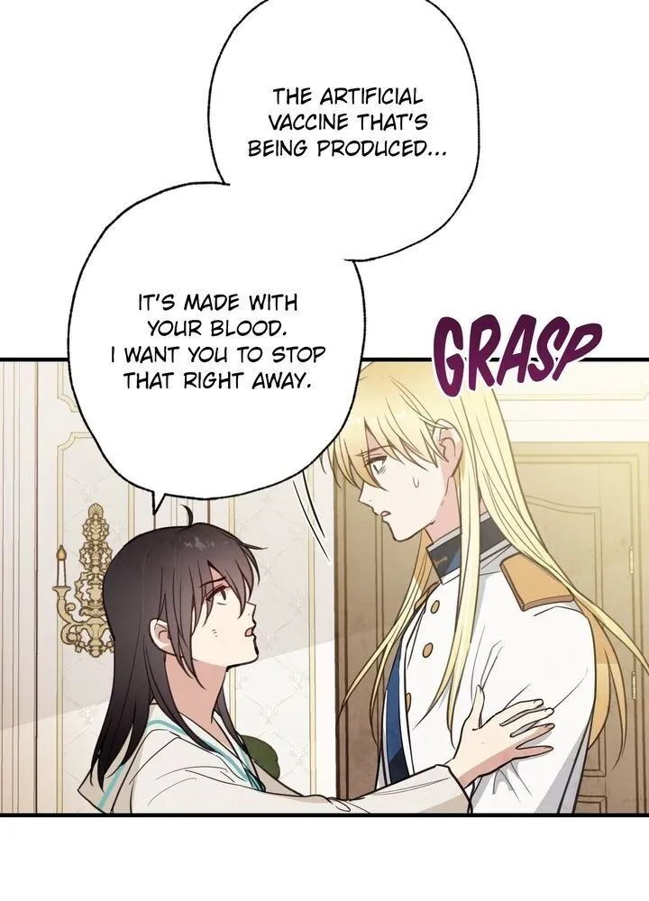 Valentine Kiss Chapter 55 Online - página 31