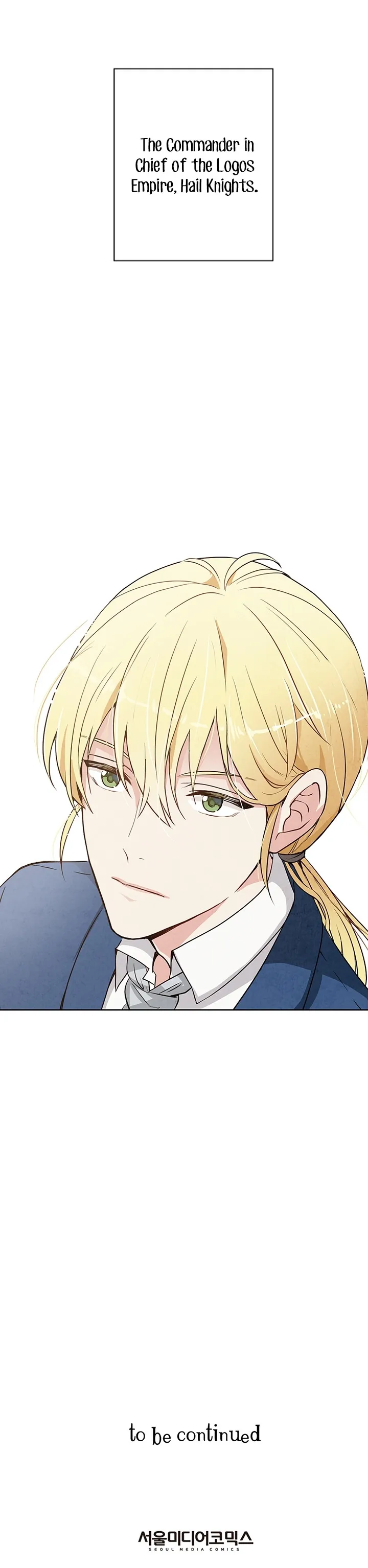Valentine Kiss Chapter 7 Online - página 27