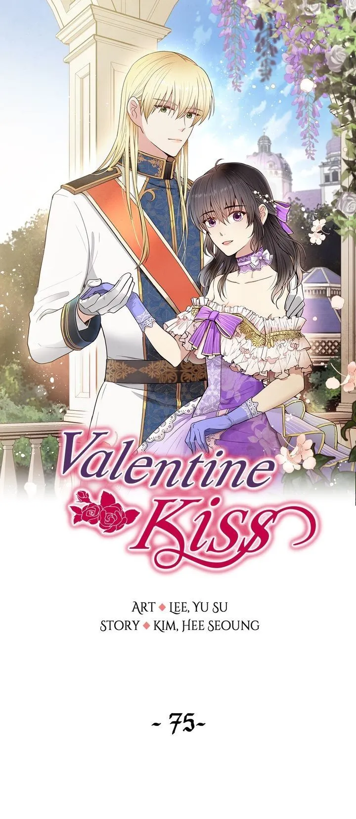 Valentine Kiss Chapter 75 Online - página 1