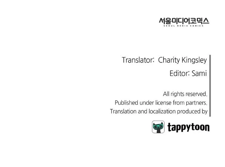 Valentine Kiss Chapter 75 Online - página 25