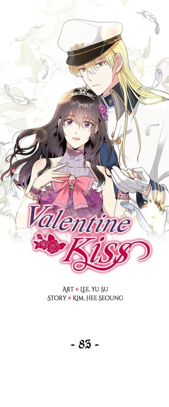 Valentine Kiss Chapter 83 Online - página 1