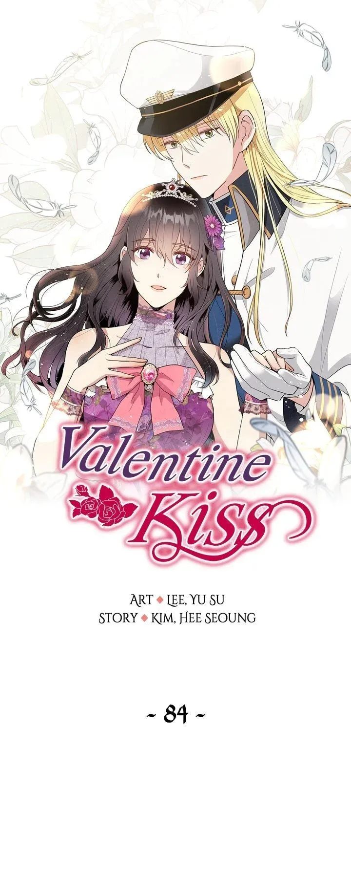 Valentine Kiss Chapter 84 Online - página 1