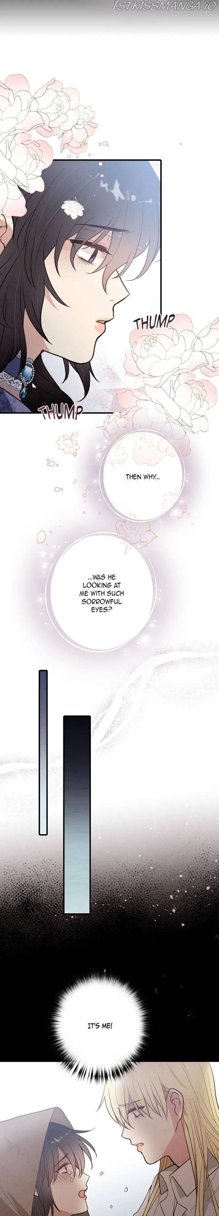 Valentine Kiss Chapter 86 Online - página 5