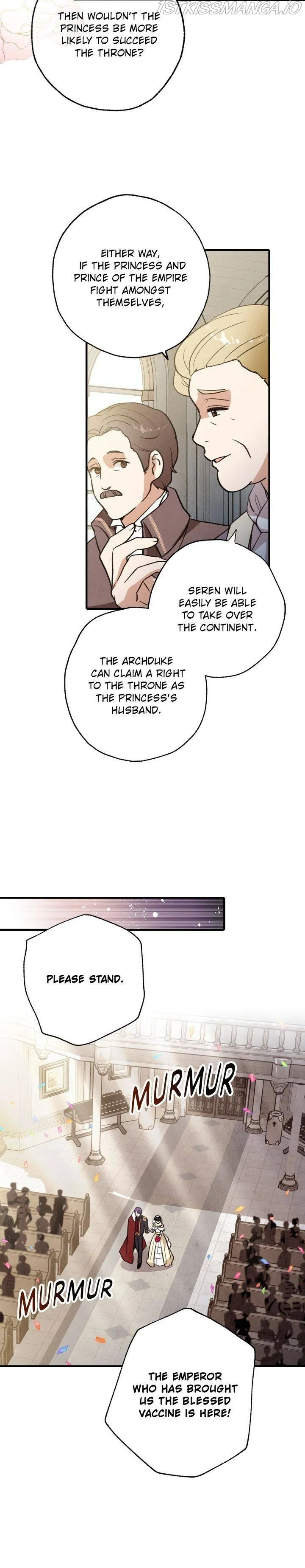 Valentine Kiss Chapter 87 Online - página 18