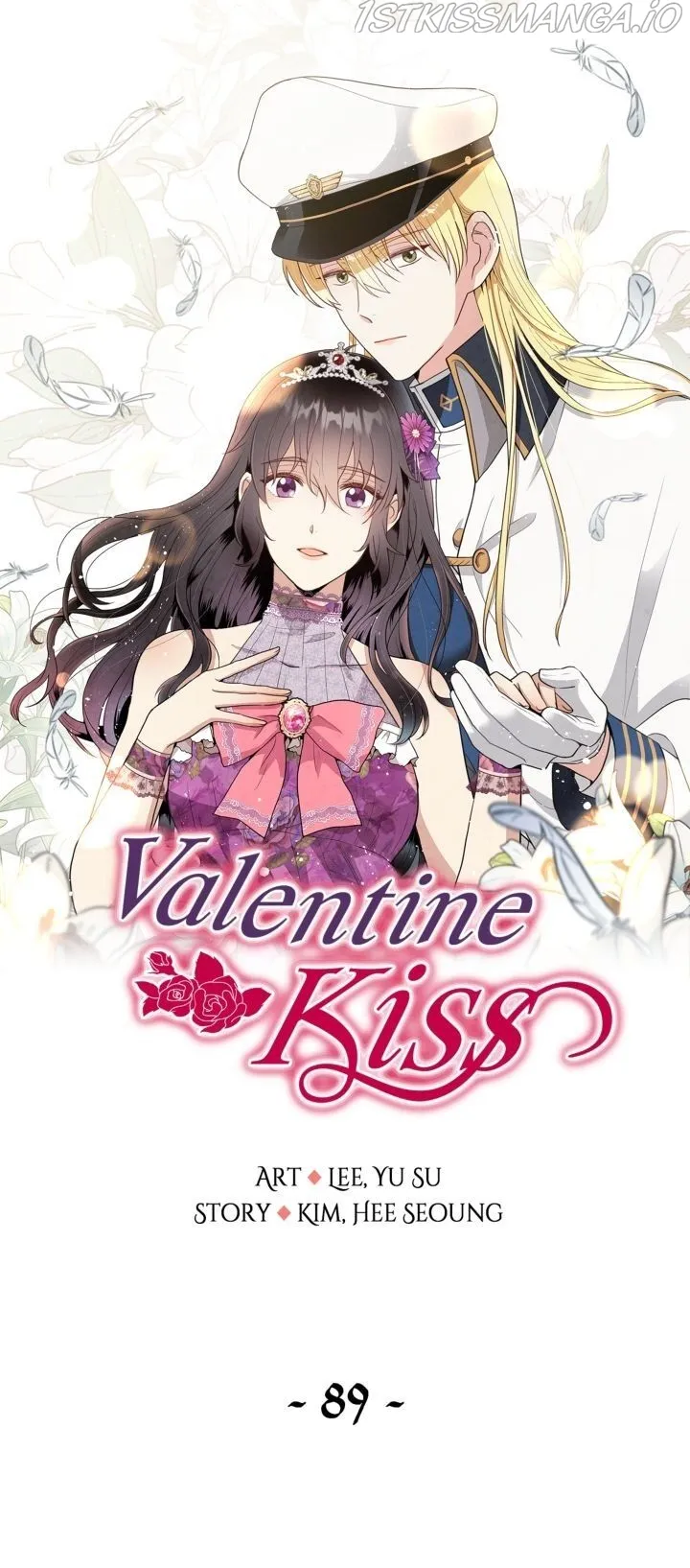 Valentine Kiss Chapter 89 Online - página 1
