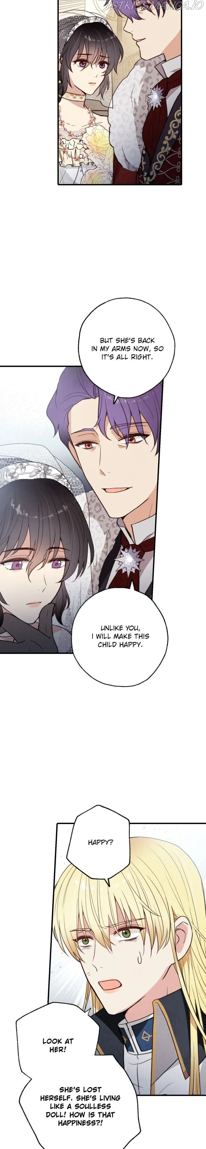 Valentine Kiss Chapter 89 Online - página 11