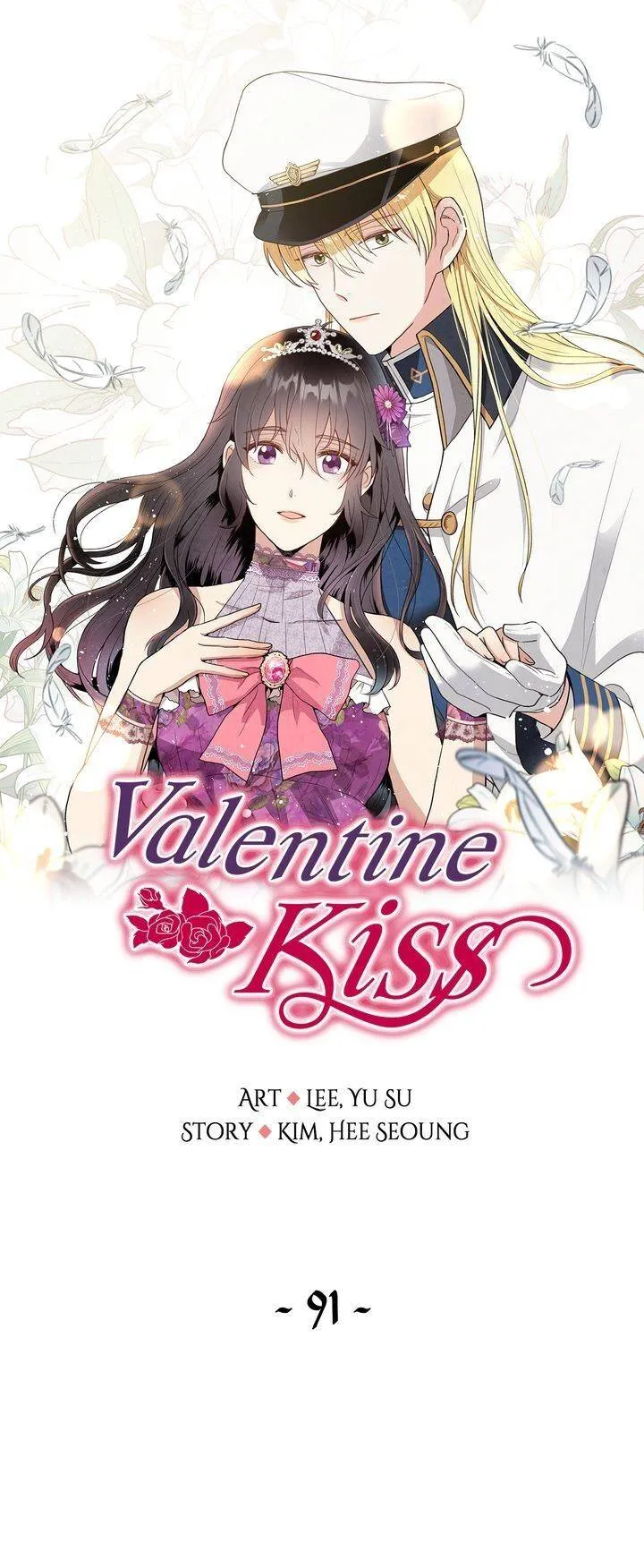 Valentine Kiss Chapter 91 Online - página 1