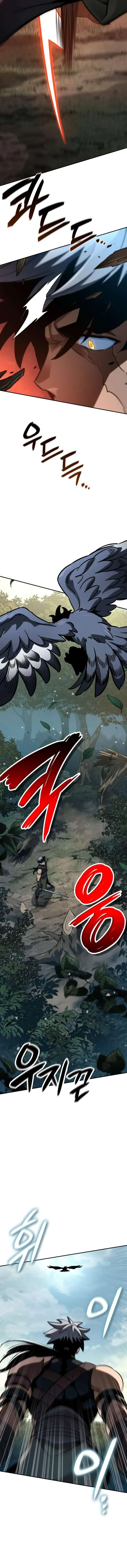 Valhalla Saga Chapter 18 Online - página 7