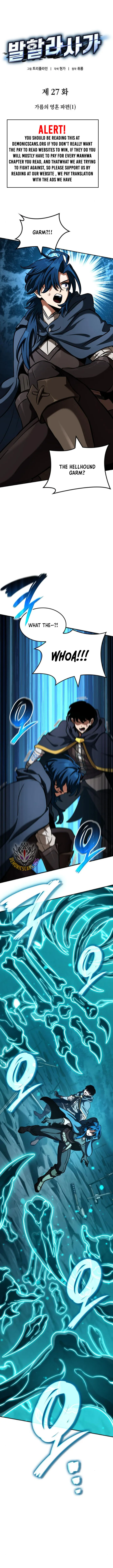 Valhalla Saga Chapter 27 Online - página 10