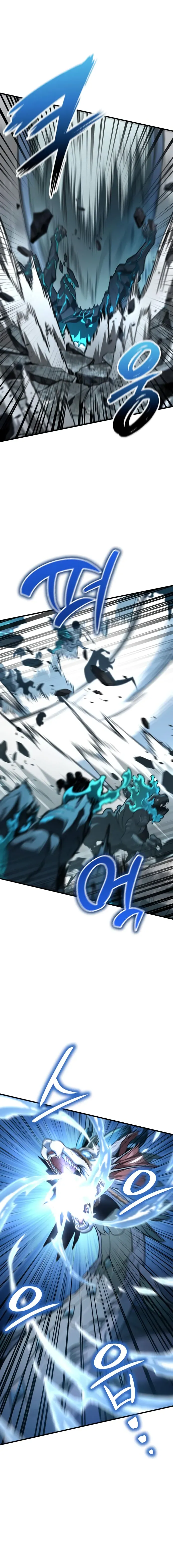 Valhalla Saga Chapter 43 Online - página 1