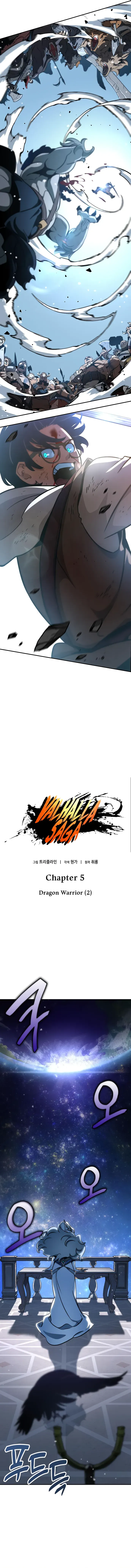 Valhalla Saga Chapter 5 Online - página 12