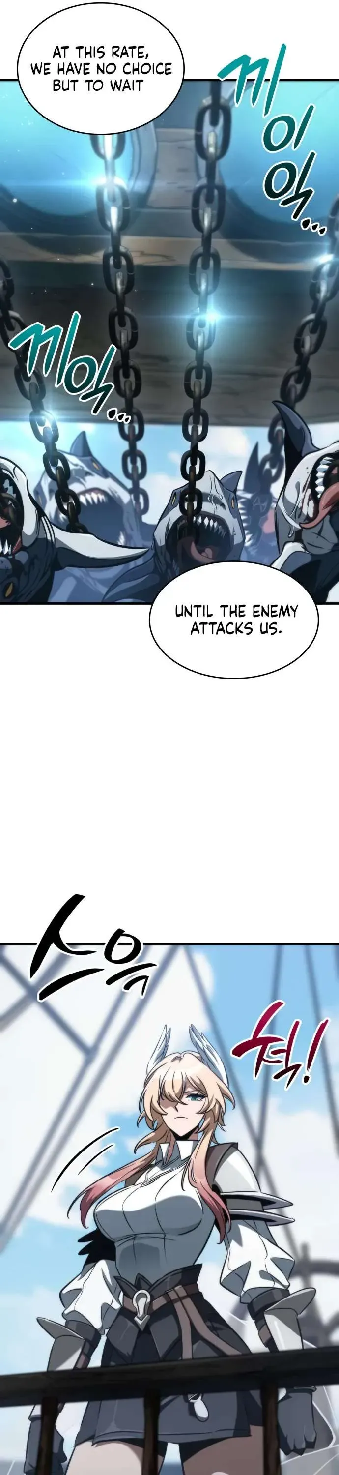 Valhalla Saga Chapter 50 Online - página 5