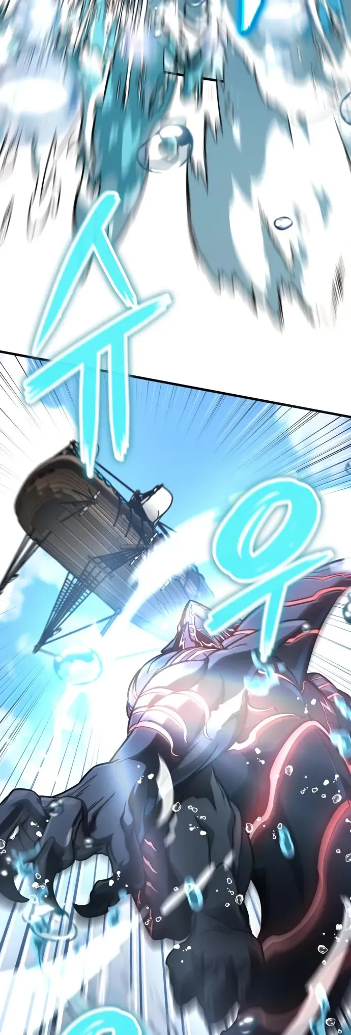 Valhalla Saga Chapter 50 Online - página 10