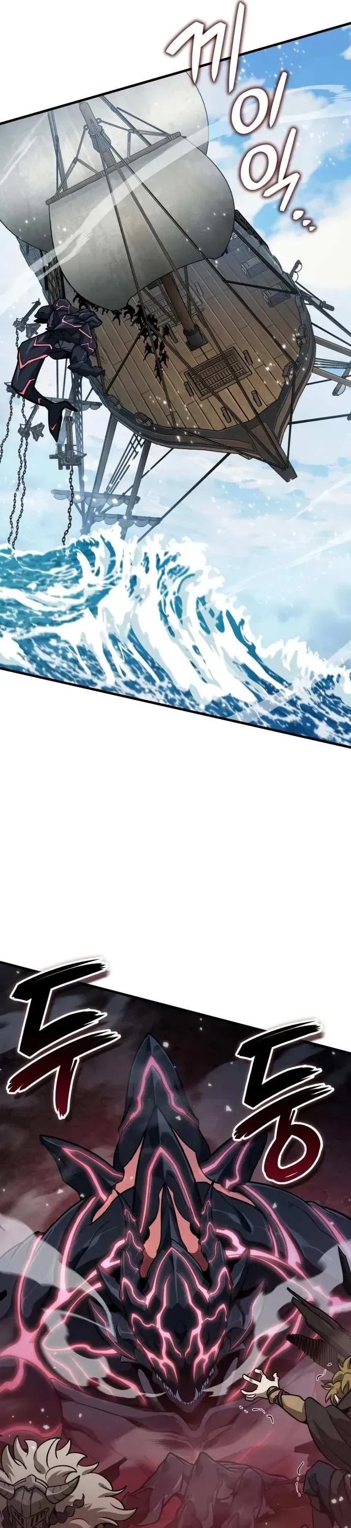 Valhalla Saga Chapter 50 Online - página 19