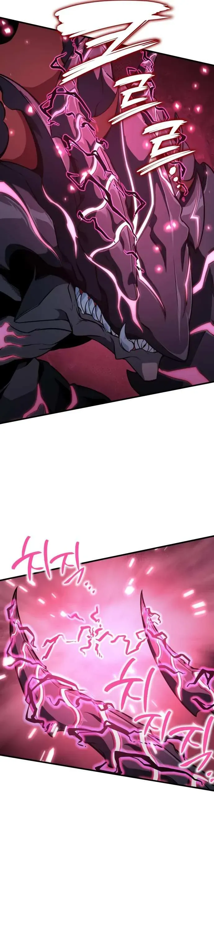 Valhalla Saga Chapter 50 Online - página 22