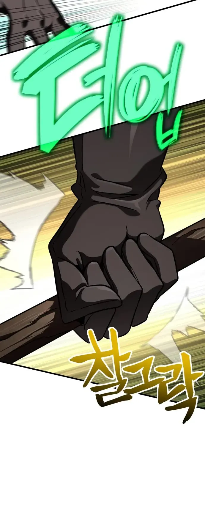 Valhalla Saga Chapter 50 Online - página 36