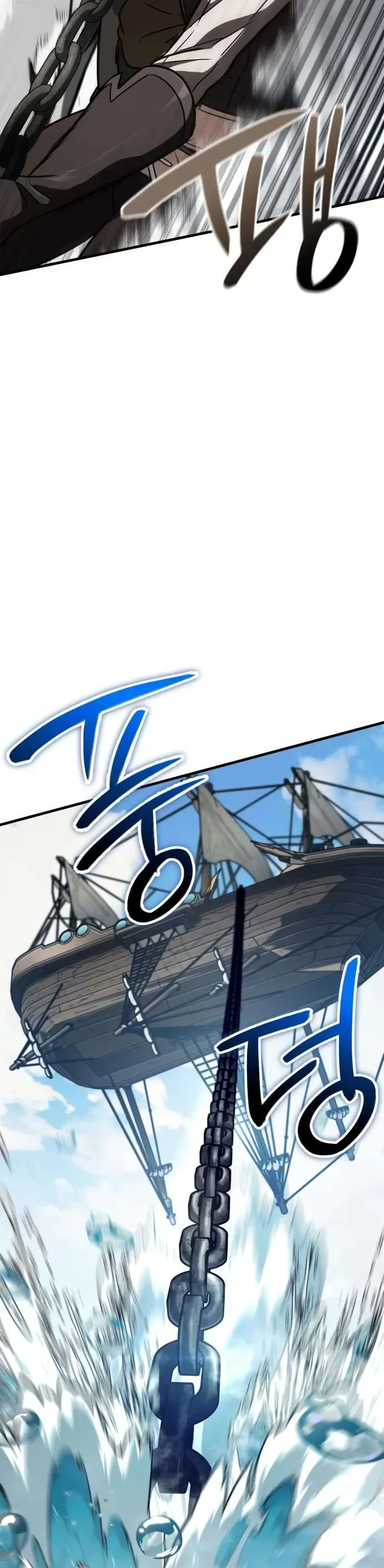 Valhalla Saga Chapter 50 Online - página 41