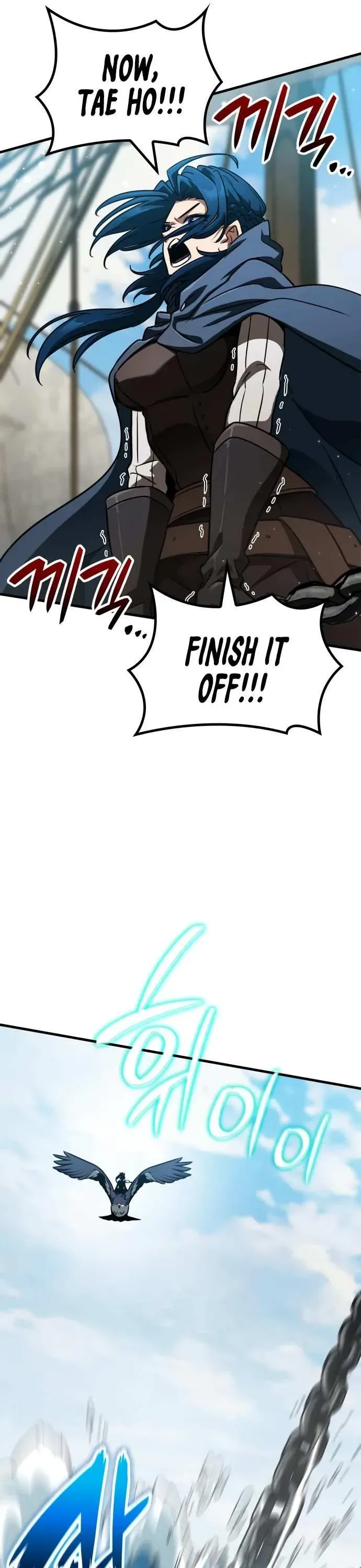 Valhalla Saga Chapter 50 Online - página 43