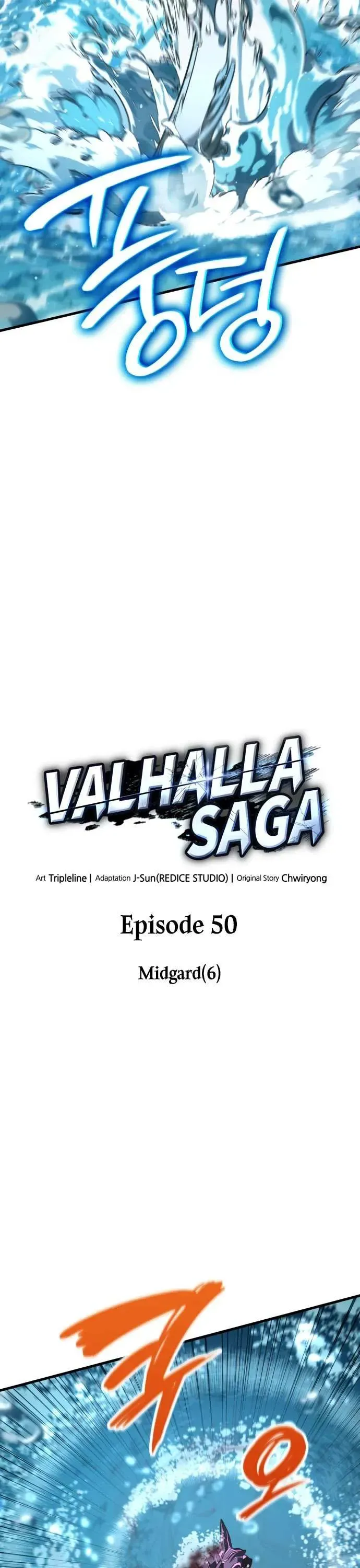 Valhalla Saga Chapter 50 Online - página 48