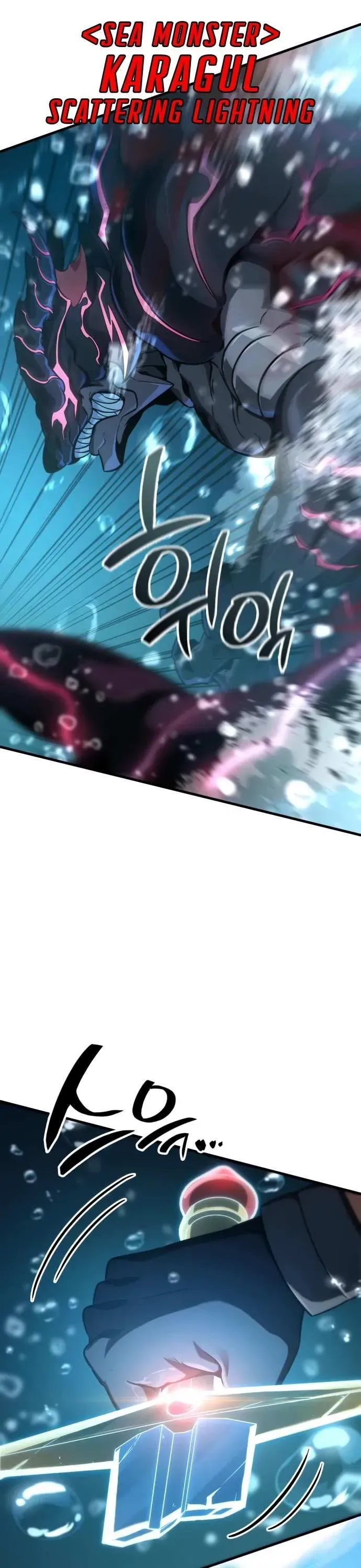 Valhalla Saga Chapter 50 Online - página 51