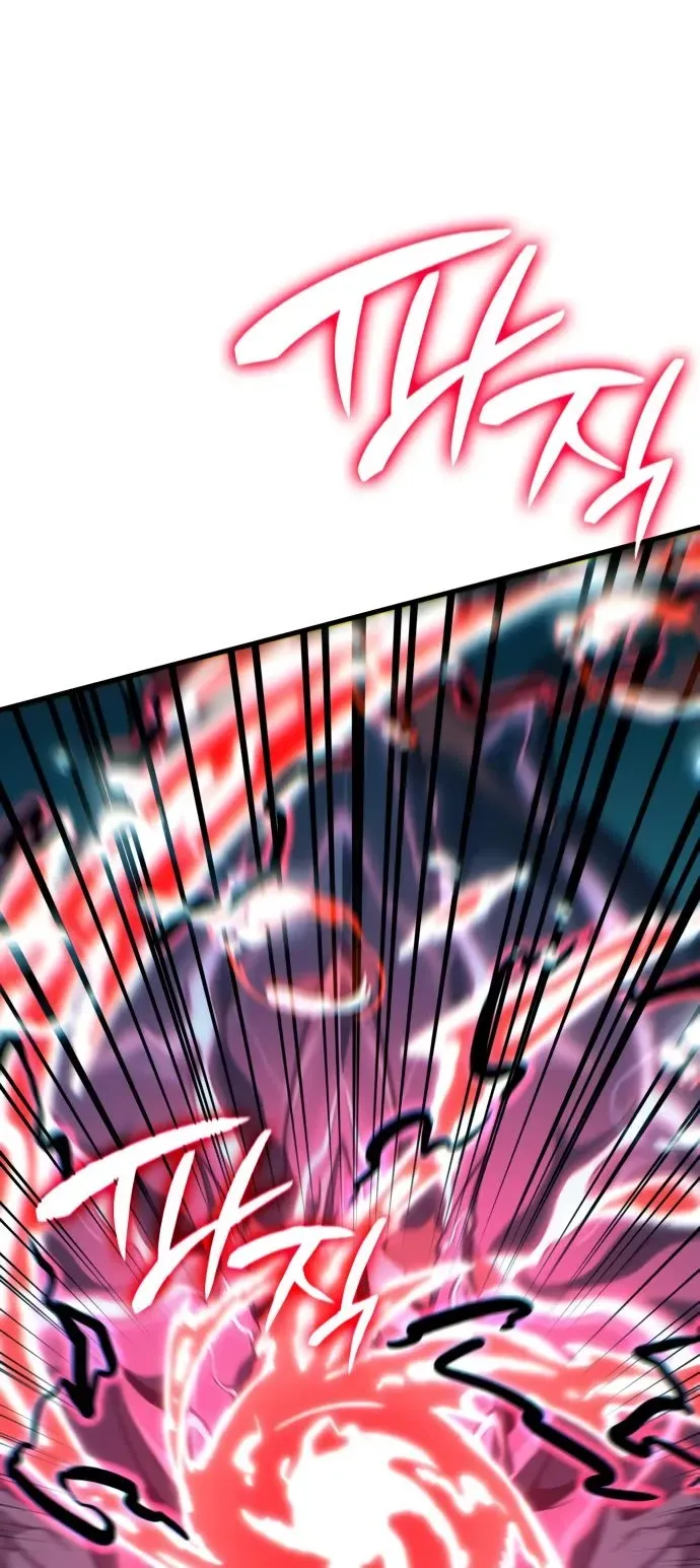 Valhalla Saga Chapter 50 Online - página 54