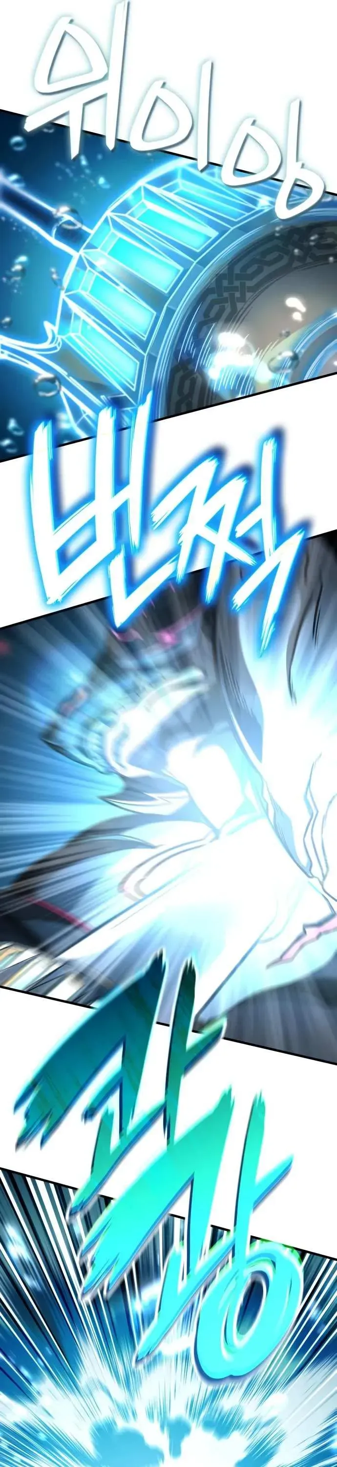Valhalla Saga Chapter 50 Online - página 61